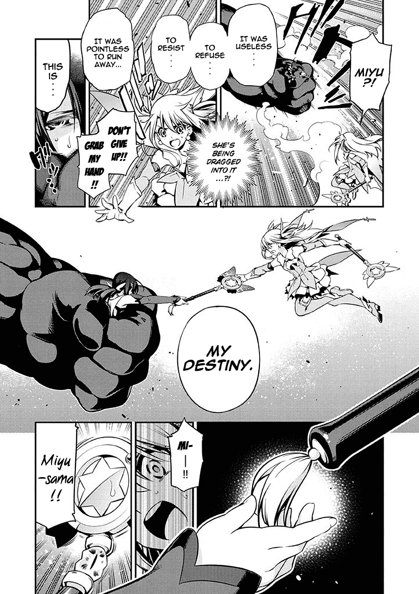Fate/Kaleid Liner Prisma Illya 2wei! Chapter 26 page 7 - Chapter 26: Black Fate