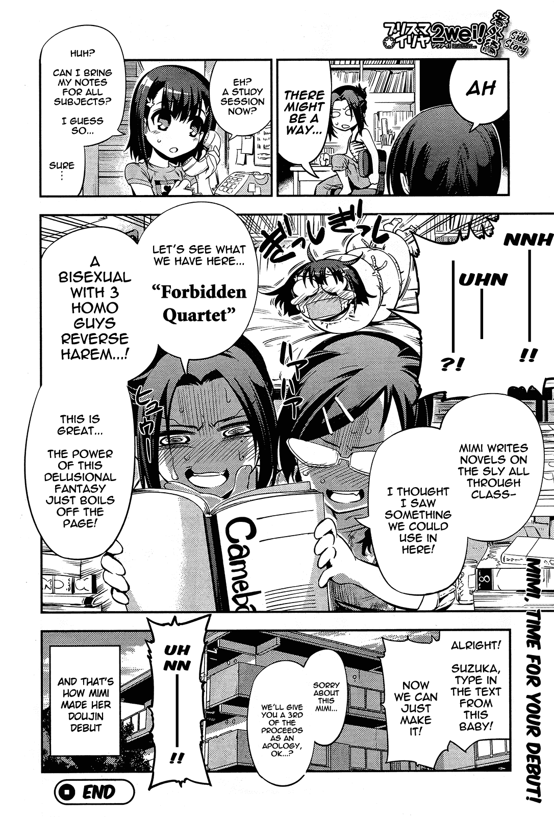 Fate/Kaleid Liner Prisma Illya 2wei! Chapter 27.5 page 3 - Chapter 27.5: Omakes
