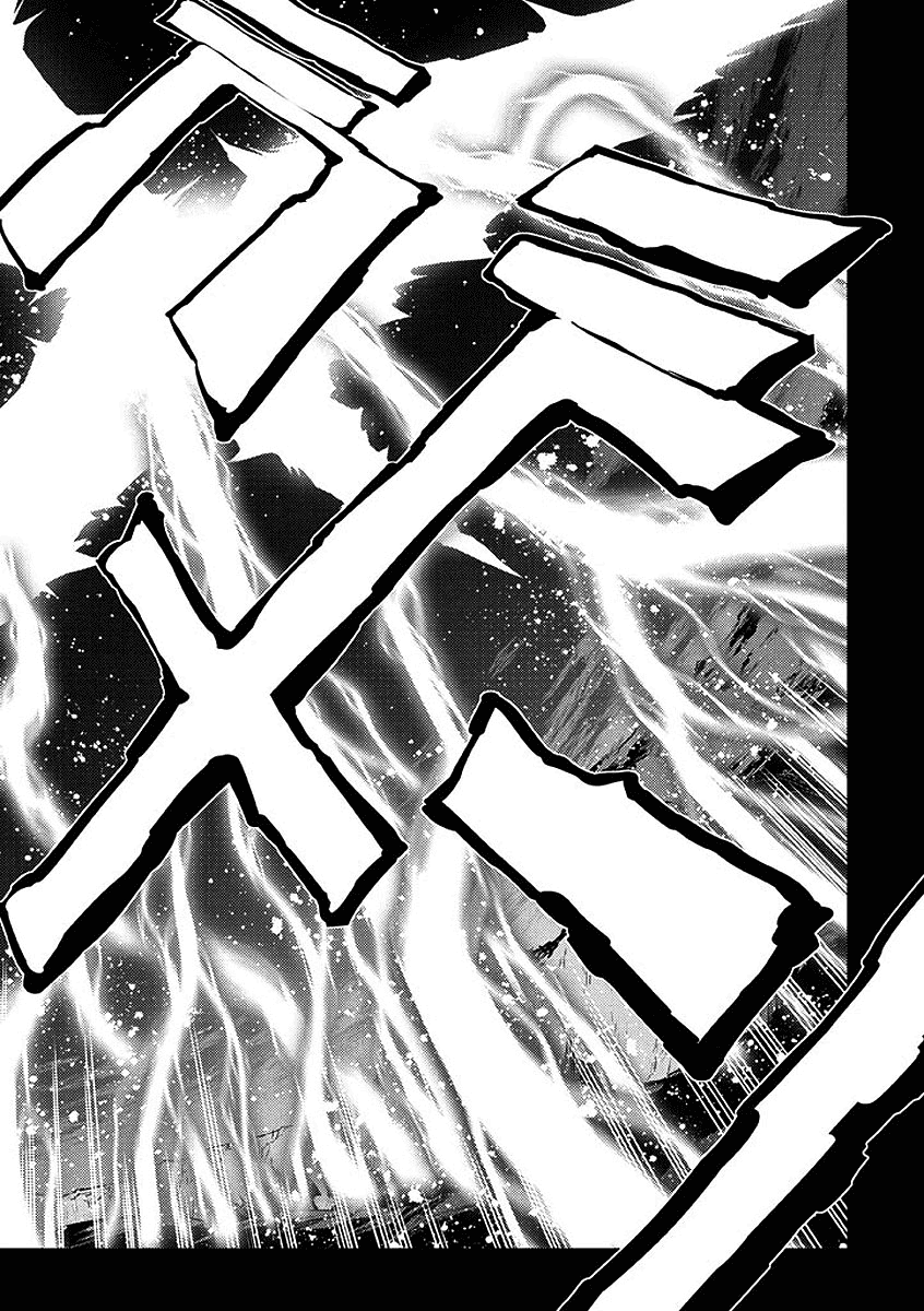 Fate/Kaleid Liner Prisma Illya 2wei! Chapter 27 page 30 - Chapter 27: Finale [End]