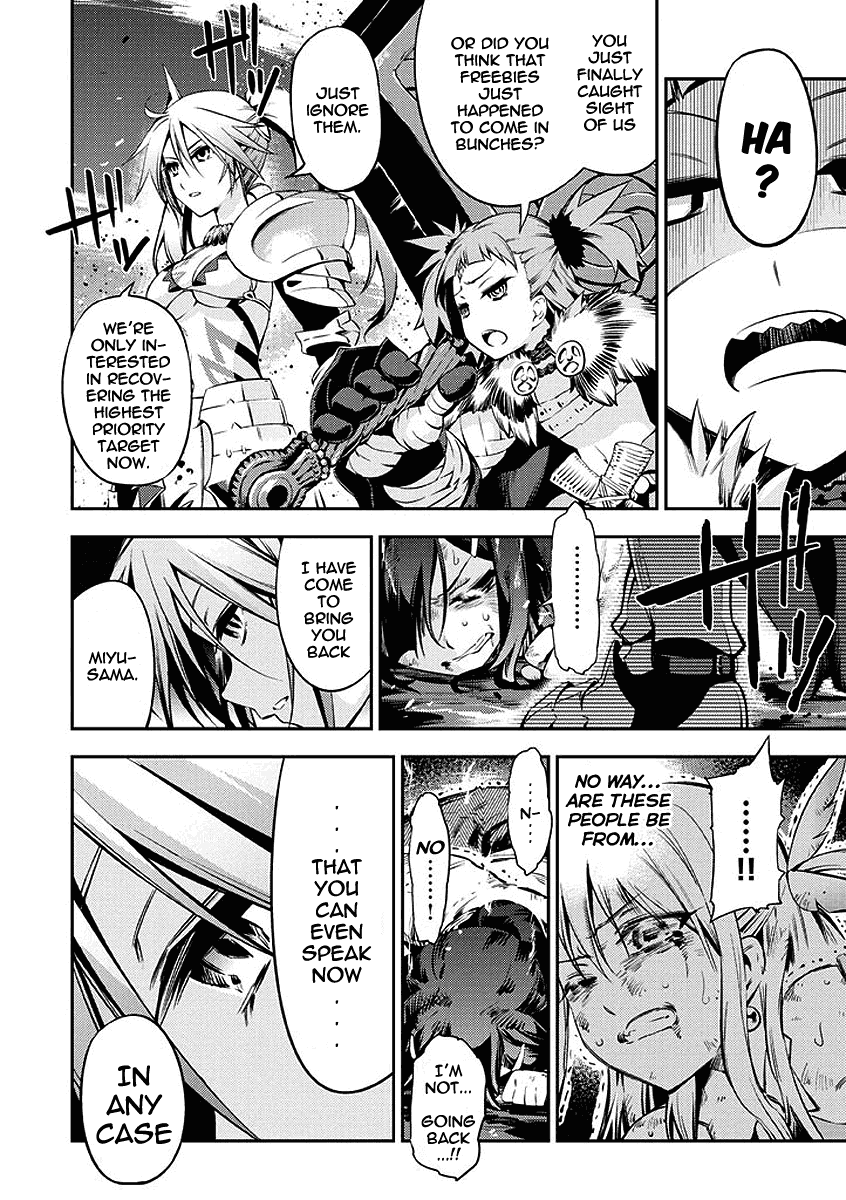 Fate/Kaleid Liner Prisma Illya 2wei! Chapter 27 page 34 - Chapter 27: Finale [End]