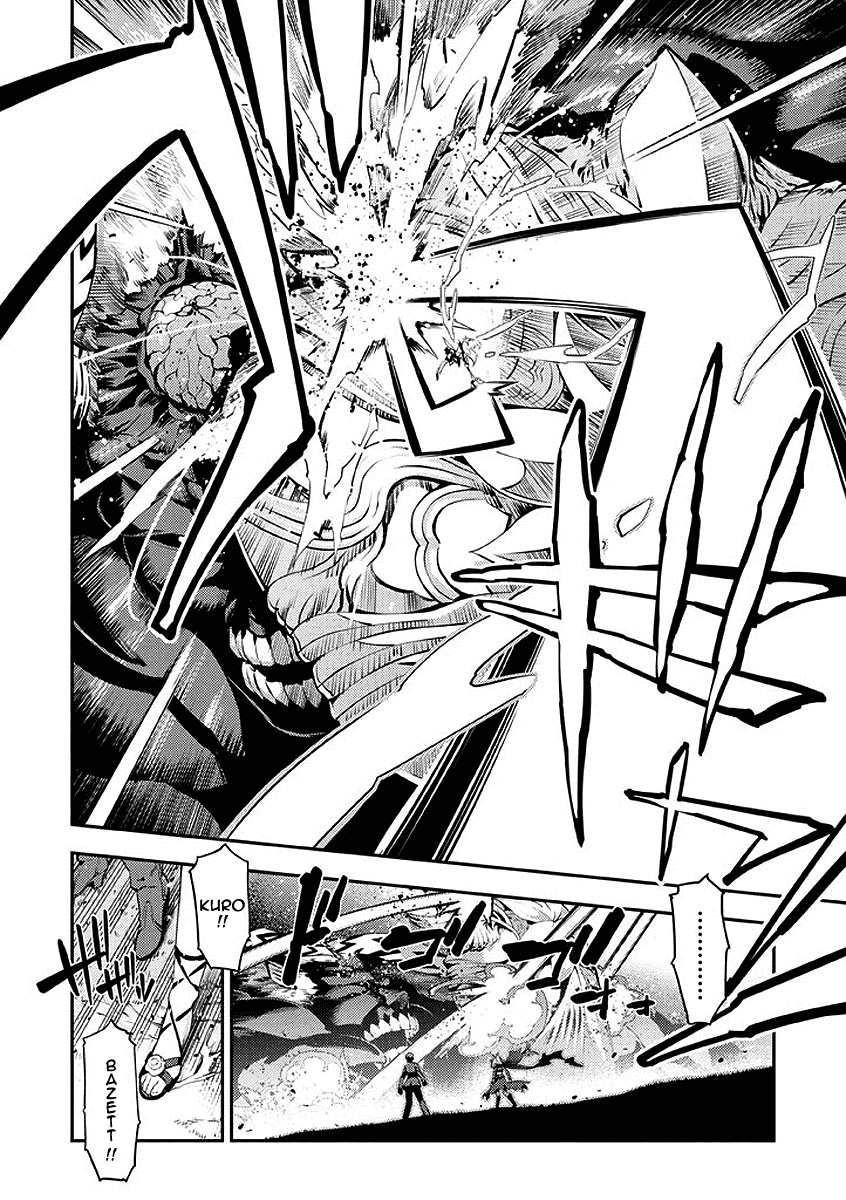 Fate/Kaleid Liner Prisma Illya 2wei! Chapter 27 page 7 - Chapter 27: Finale [End]