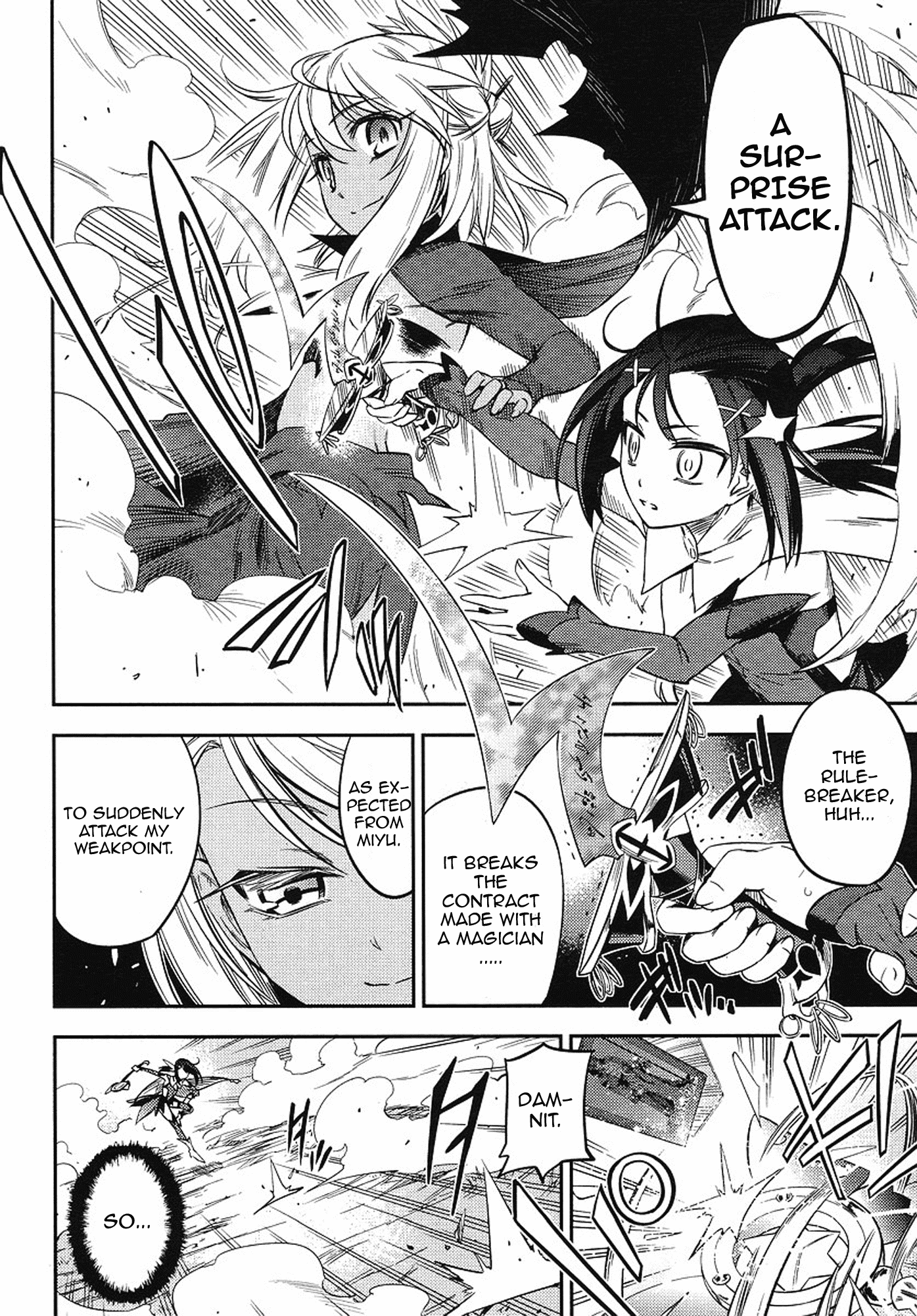Fate/Kaleid Liner Prisma Illya 2wei! Chapter 3 page 12 - Chapter 3: Capturing the black one