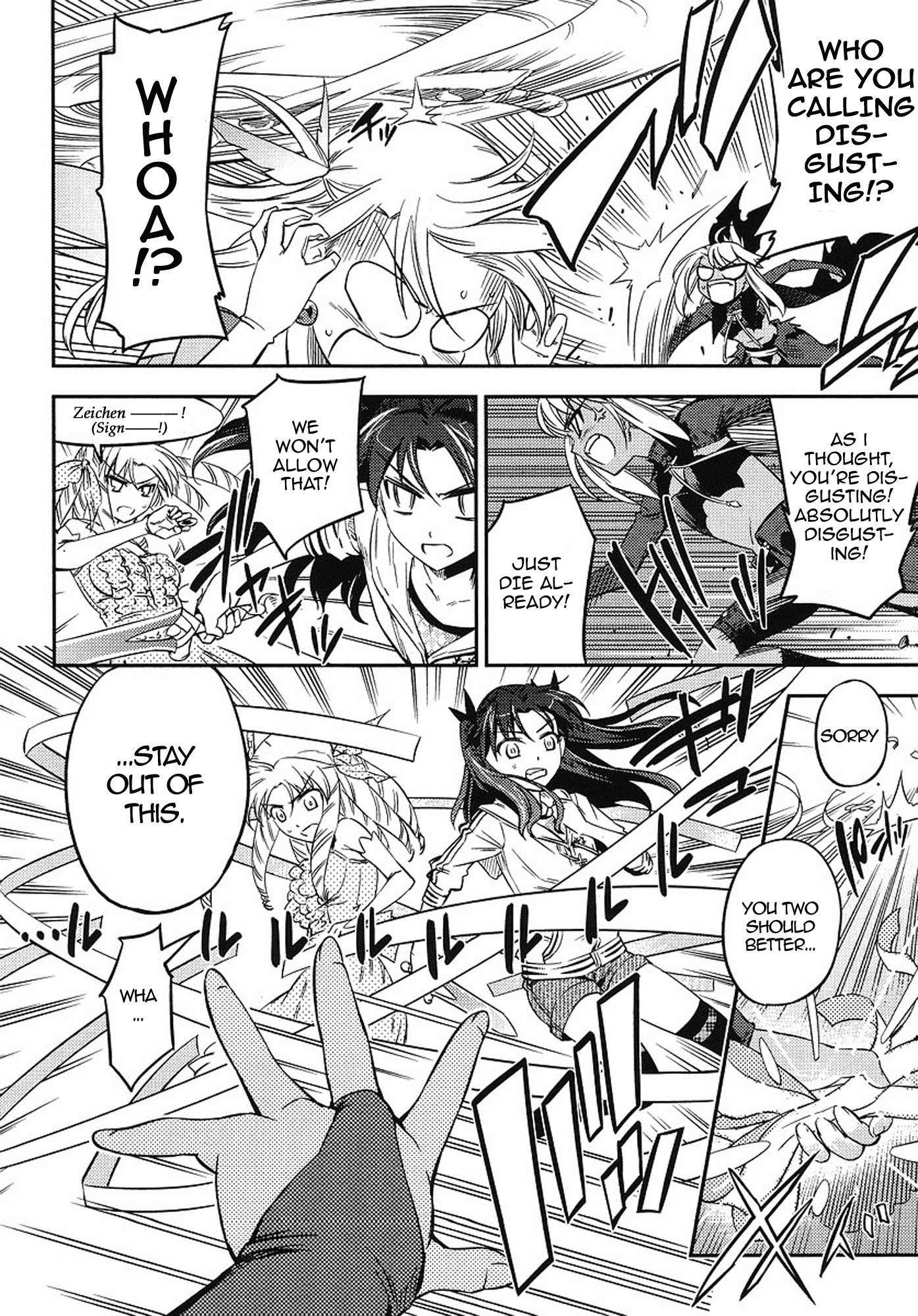 Fate/Kaleid Liner Prisma Illya 2wei! Chapter 3 page 14 - Chapter 3: Capturing the black one