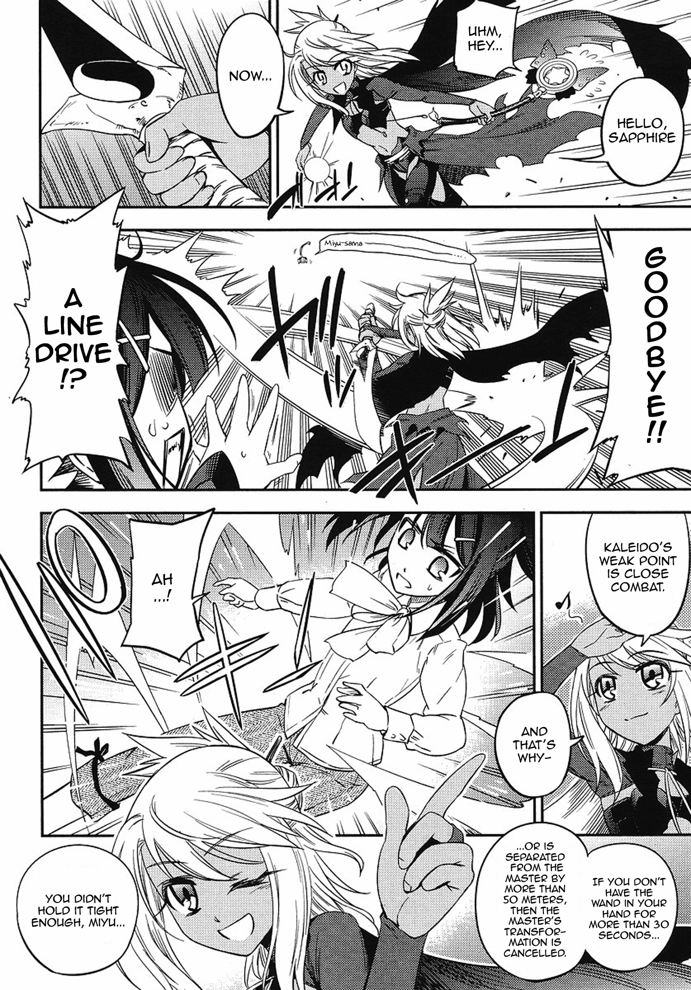 Fate/Kaleid Liner Prisma Illya 2wei! Chapter 3 page 18 - Chapter 3: Capturing the black one