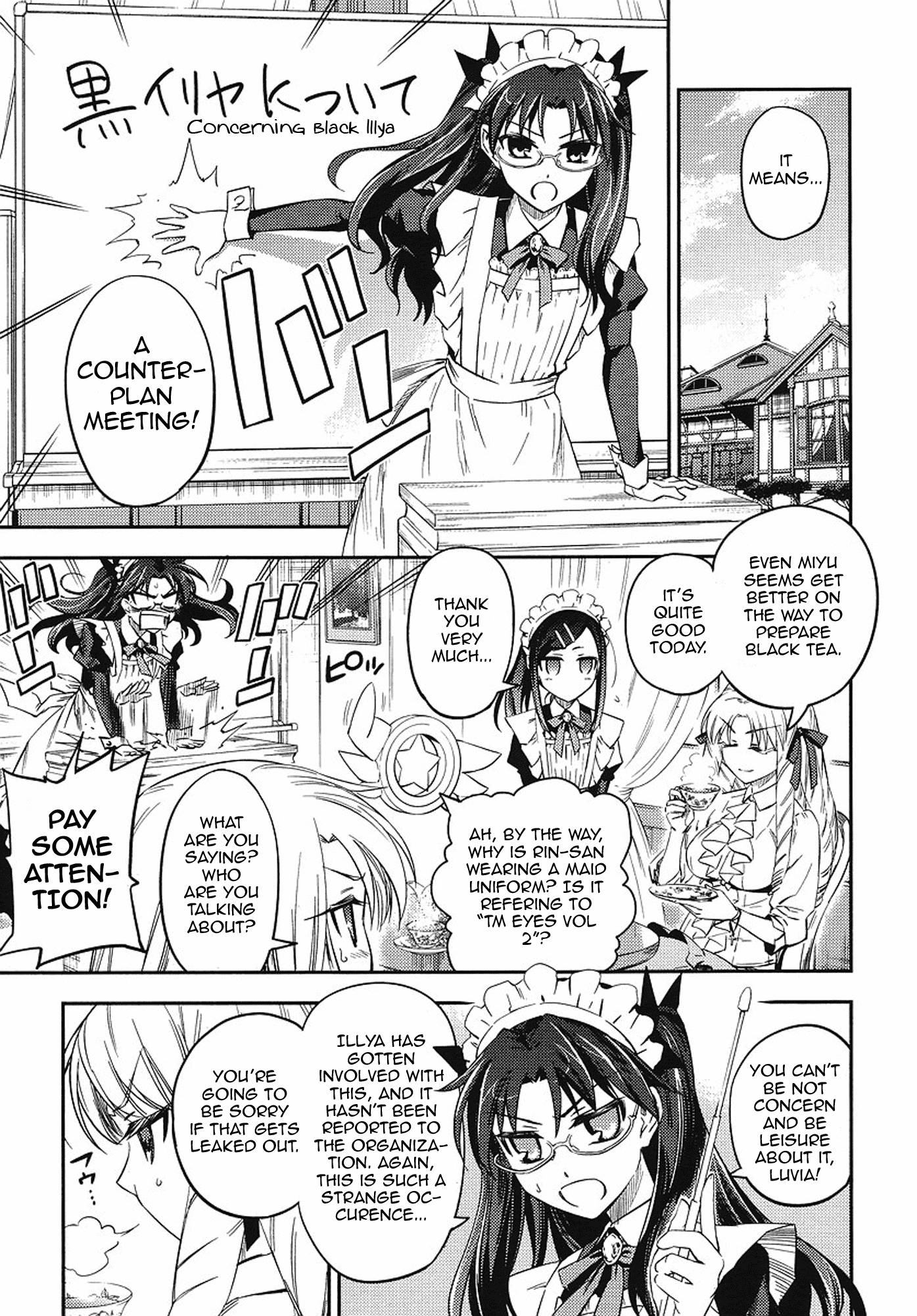 Fate/Kaleid Liner Prisma Illya 2wei! Chapter 3 page 3 - Chapter 3: Capturing the black one