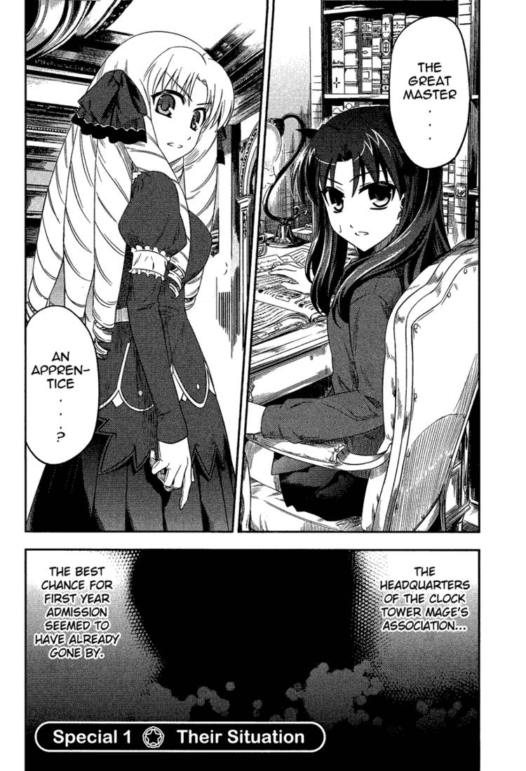 Fate/Kaleid Liner Prisma Illya 2wei! Chapter 4.5 page 1 - Chapter 4.5: The Girls' Situation