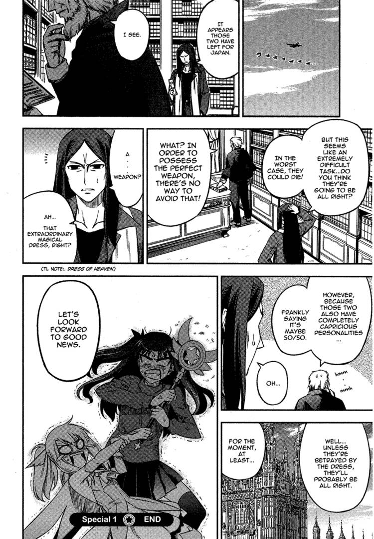 Fate/Kaleid Liner Prisma Illya 2wei! Chapter 4.5 page 10 - Chapter 4.5: The Girls' Situation