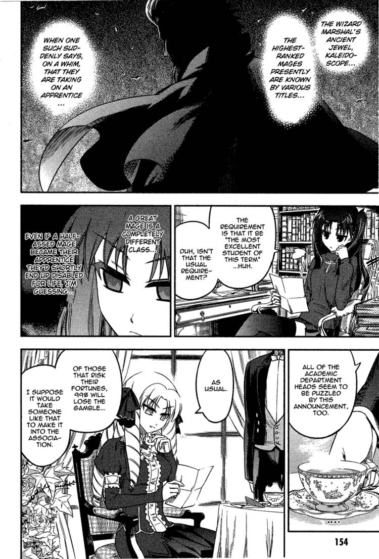 Fate/Kaleid Liner Prisma Illya 2wei! Chapter 4.5 page 2 - Chapter 4.5: The Girls' Situation