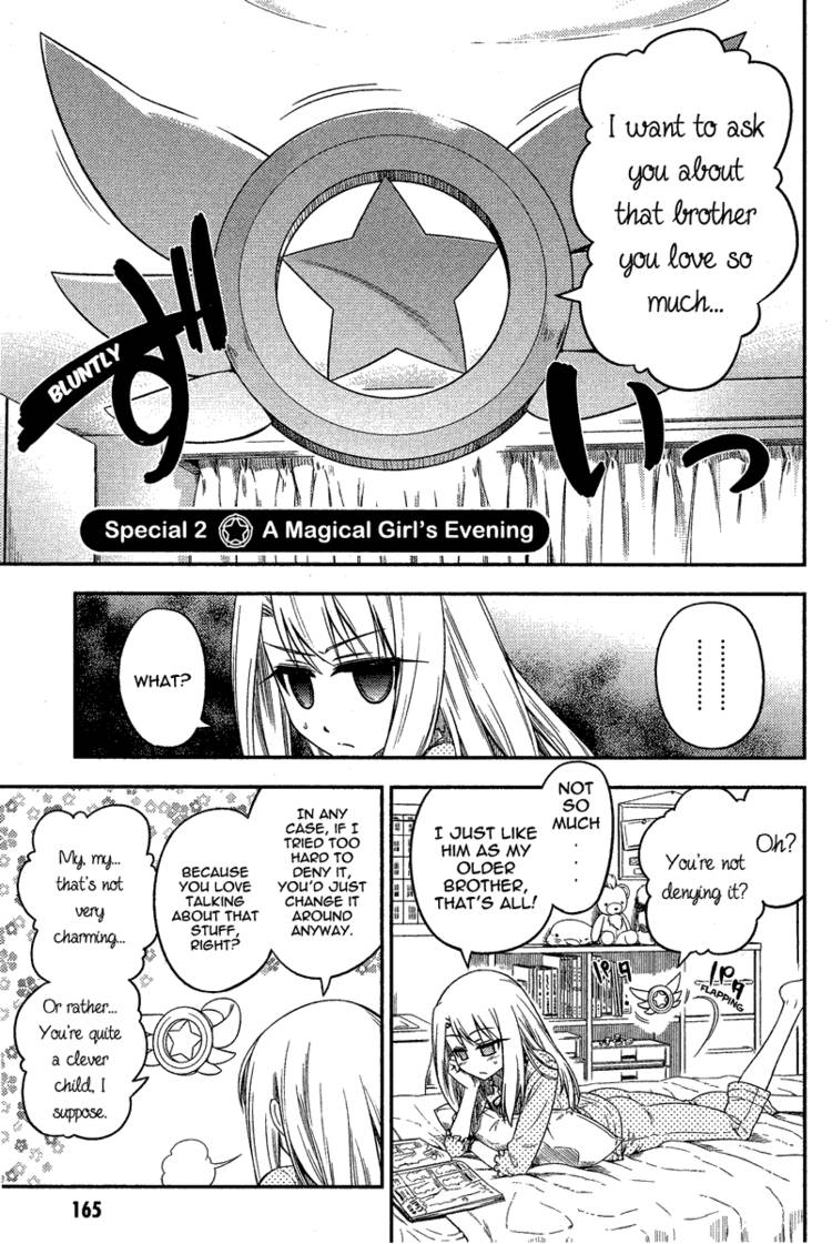 Fate/Kaleid Liner Prisma Illya 2wei! Chapter 4.6 page 2 - Chapter 4.6: A Magical Girl's Evening