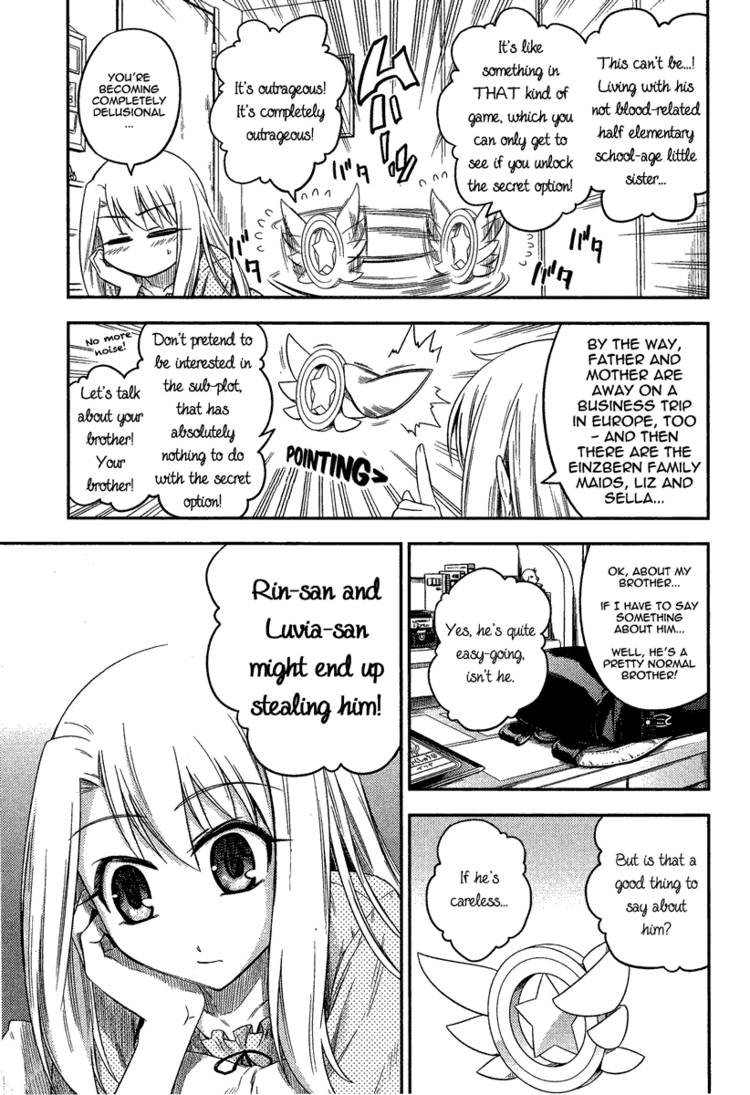 Fate/Kaleid Liner Prisma Illya 2wei! Chapter 4.6 page 4 - Chapter 4.6: A Magical Girl's Evening