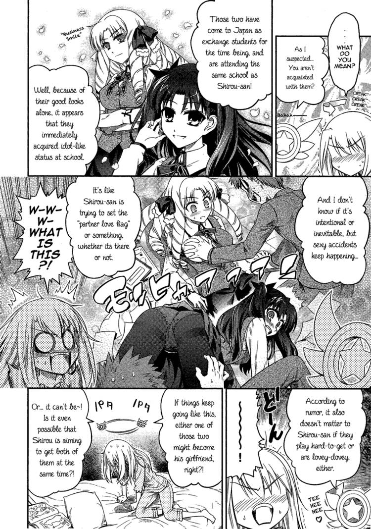 Fate/Kaleid Liner Prisma Illya 2wei! Chapter 4.6 page 5 - Chapter 4.6: A Magical Girl's Evening