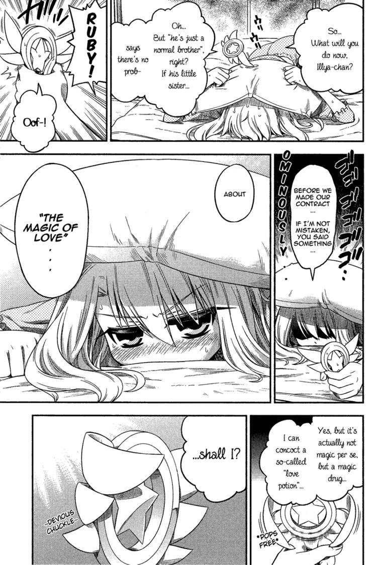 Fate/Kaleid Liner Prisma Illya 2wei! Chapter 4.6 page 6 - Chapter 4.6: A Magical Girl's Evening