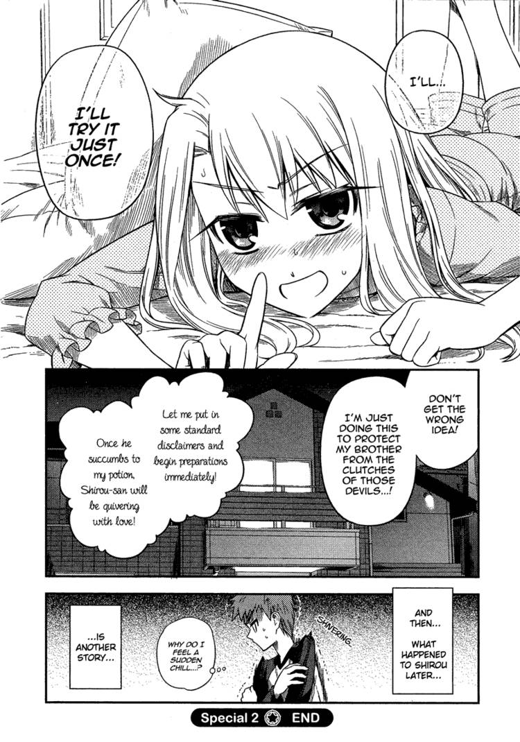 Fate/Kaleid Liner Prisma Illya 2wei! Chapter 4.6 page 7 - Chapter 4.6: A Magical Girl's Evening