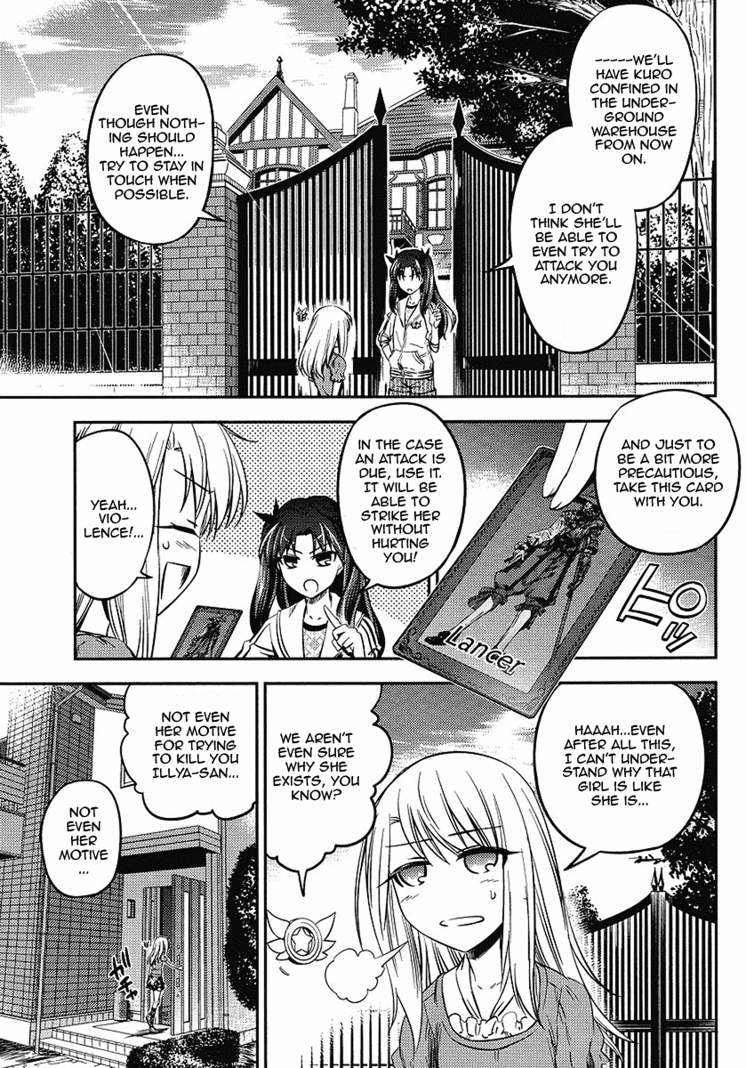 Fate/Kaleid Liner Prisma Illya 2wei! Chapter 4 page 13 - Chapter 4: Brother shock