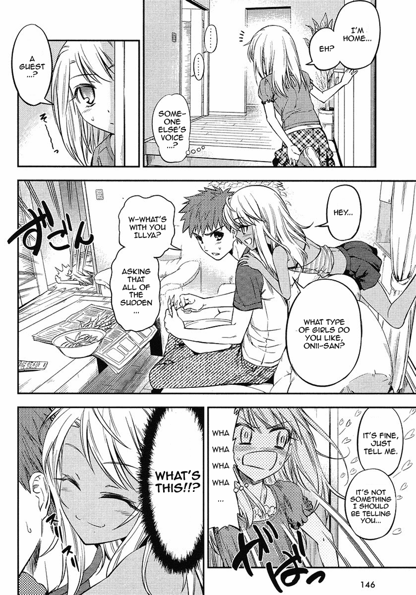 Fate/Kaleid Liner Prisma Illya 2wei! Chapter 4 page 14 - Chapter 4: Brother shock