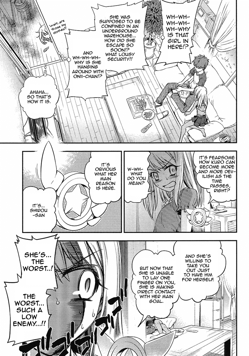 Fate/Kaleid Liner Prisma Illya 2wei! Chapter 4 page 15 - Chapter 4: Brother shock