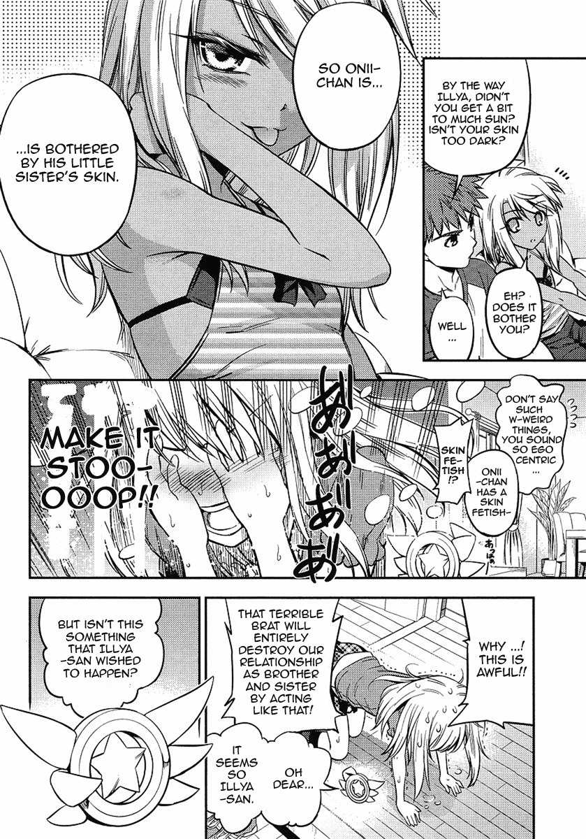 Fate/Kaleid Liner Prisma Illya 2wei! Chapter 4 page 16 - Chapter 4: Brother shock