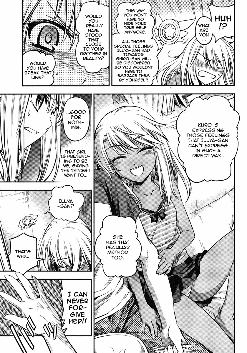 Fate/Kaleid Liner Prisma Illya 2wei! Chapter 4 page 17 - Chapter 4: Brother shock