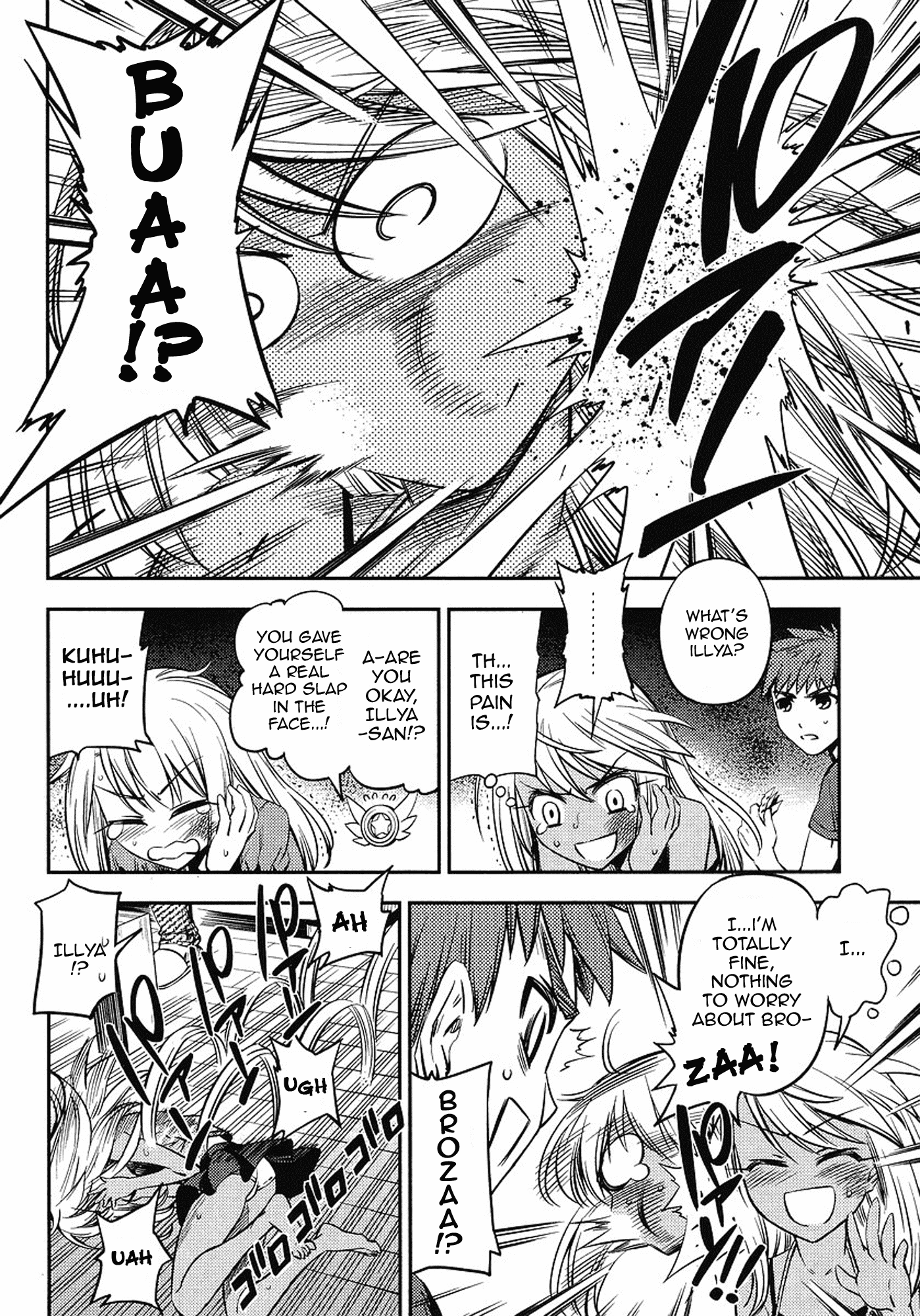 Fate/Kaleid Liner Prisma Illya 2wei! Chapter 4 page 18 - Chapter 4: Brother shock