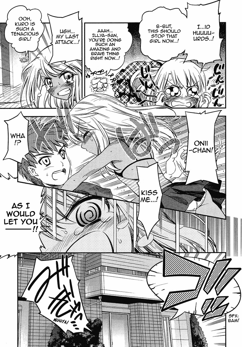 Fate/Kaleid Liner Prisma Illya 2wei! Chapter 4 page 19 - Chapter 4: Brother shock