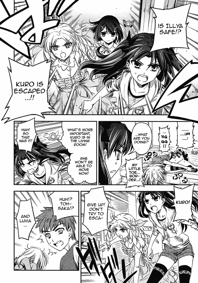 Fate/Kaleid Liner Prisma Illya 2wei! Chapter 4 page 20 - Chapter 4: Brother shock