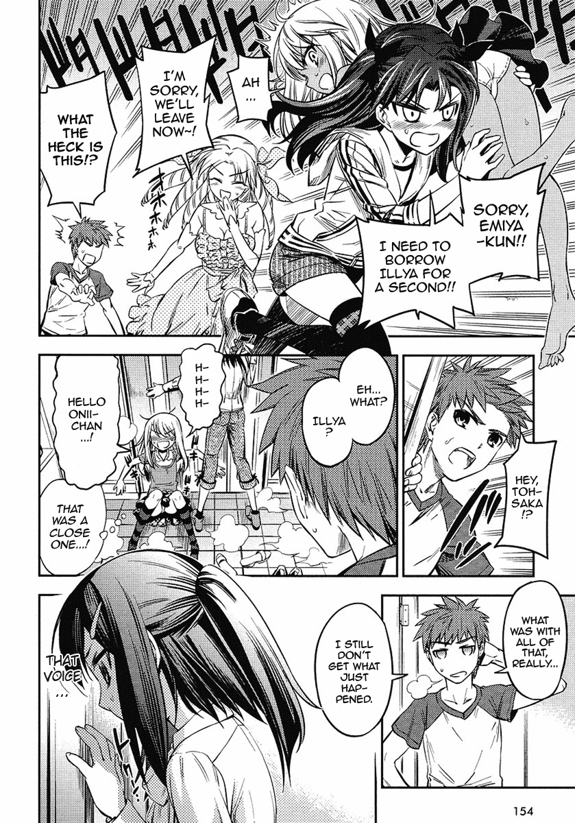 Fate/Kaleid Liner Prisma Illya 2wei! Chapter 4 page 22 - Chapter 4: Brother shock