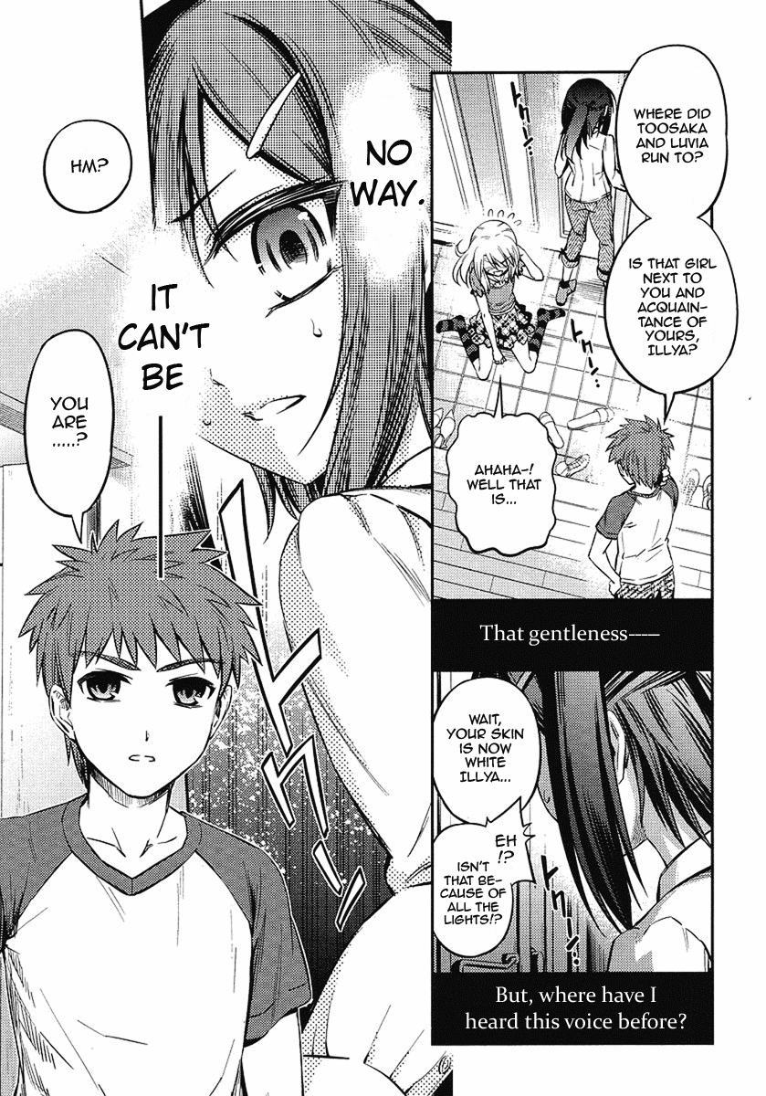 Fate/Kaleid Liner Prisma Illya 2wei! Chapter 4 page 23 - Chapter 4: Brother shock
