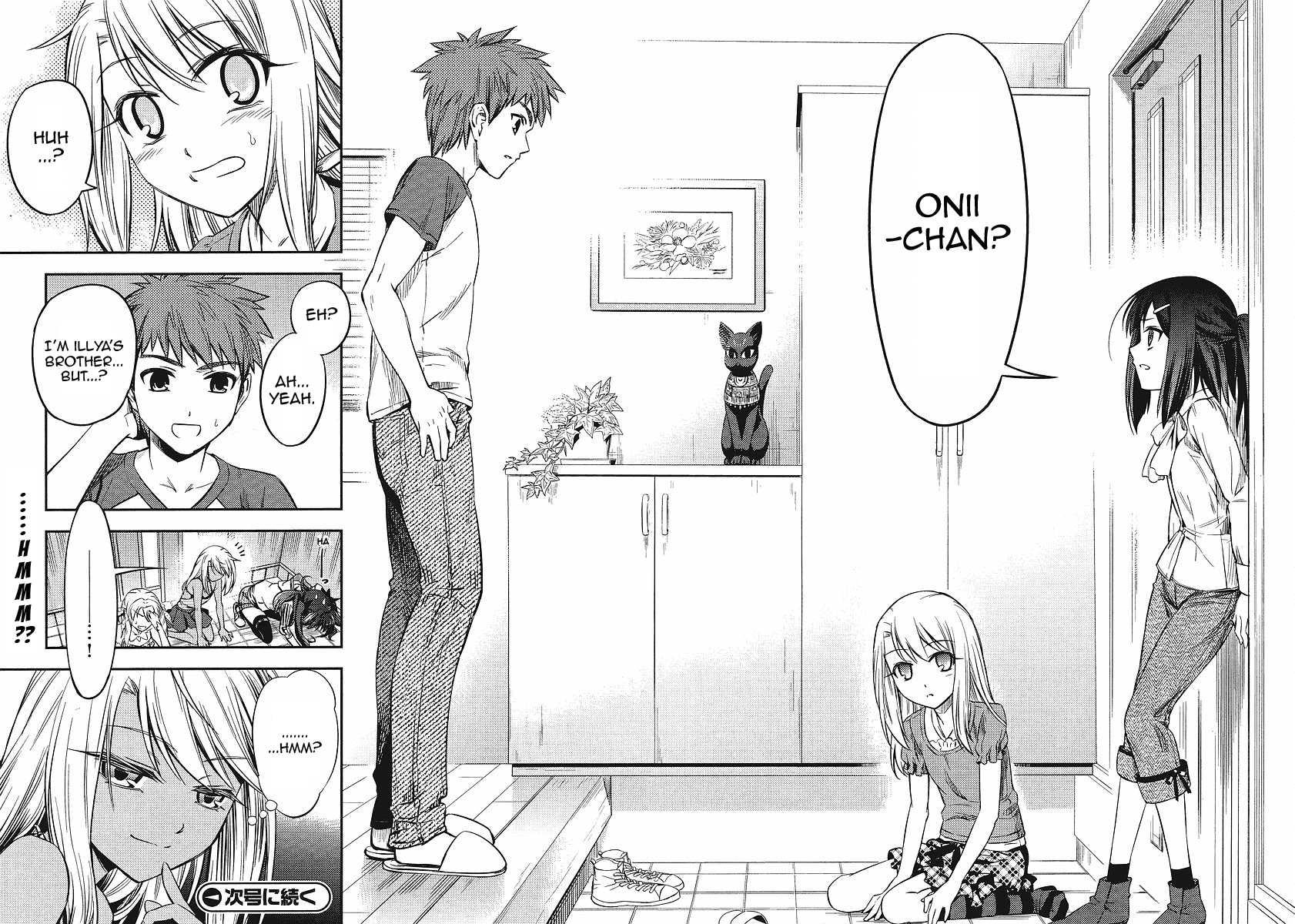 Fate/Kaleid Liner Prisma Illya 2wei! Chapter 4 page 24 - Chapter 4: Brother shock
