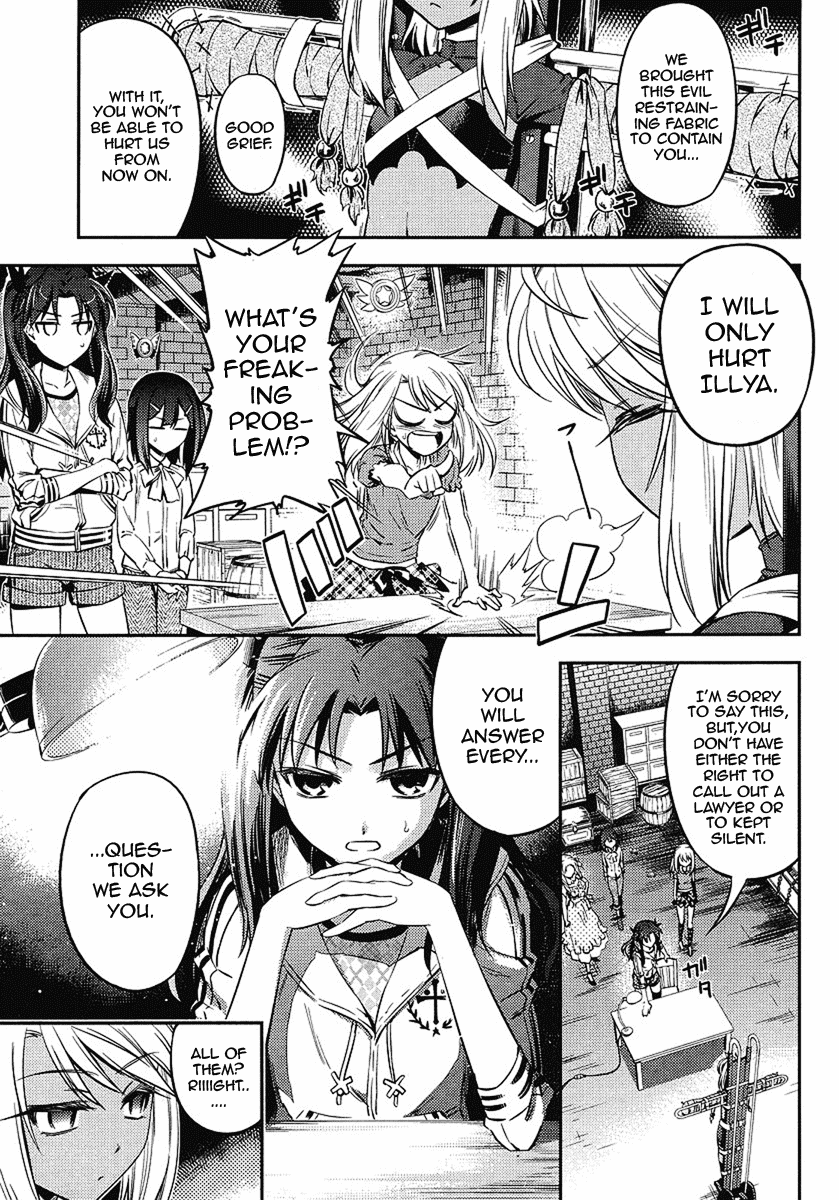 Fate/Kaleid Liner Prisma Illya 2wei! Chapter 4 page 3 - Chapter 4: Brother shock