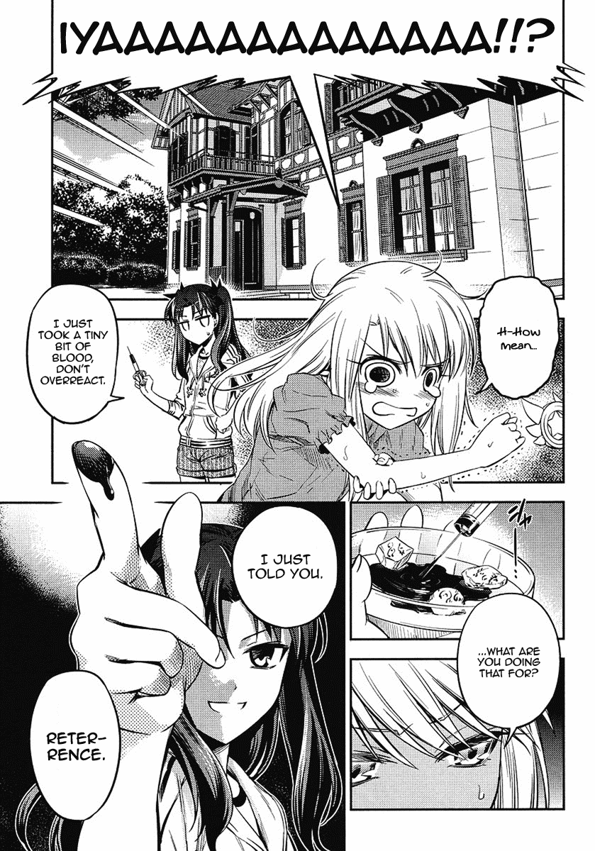 Fate/Kaleid Liner Prisma Illya 2wei! Chapter 4 page 7 - Chapter 4: Brother shock