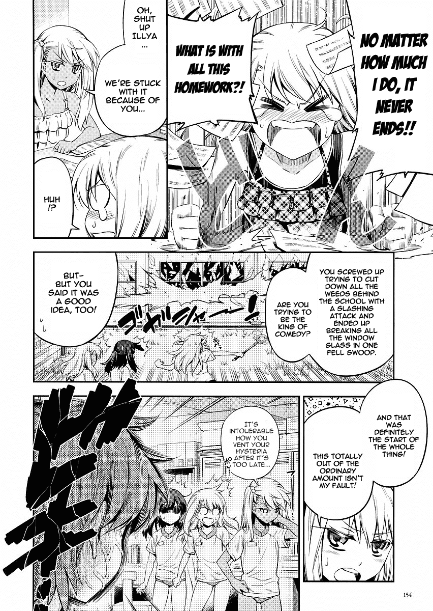 Fate/Kaleid Liner Prisma Illya 2wei! Chapter 5.5 page 2 - Chapter 5.5: Girls' Homework