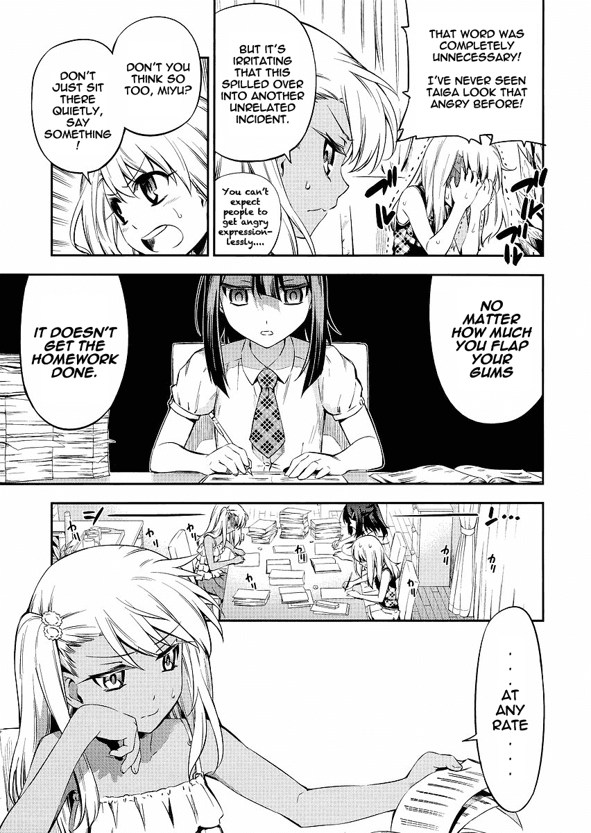 Fate/Kaleid Liner Prisma Illya 2wei! Chapter 5.5 page 3 - Chapter 5.5: Girls' Homework