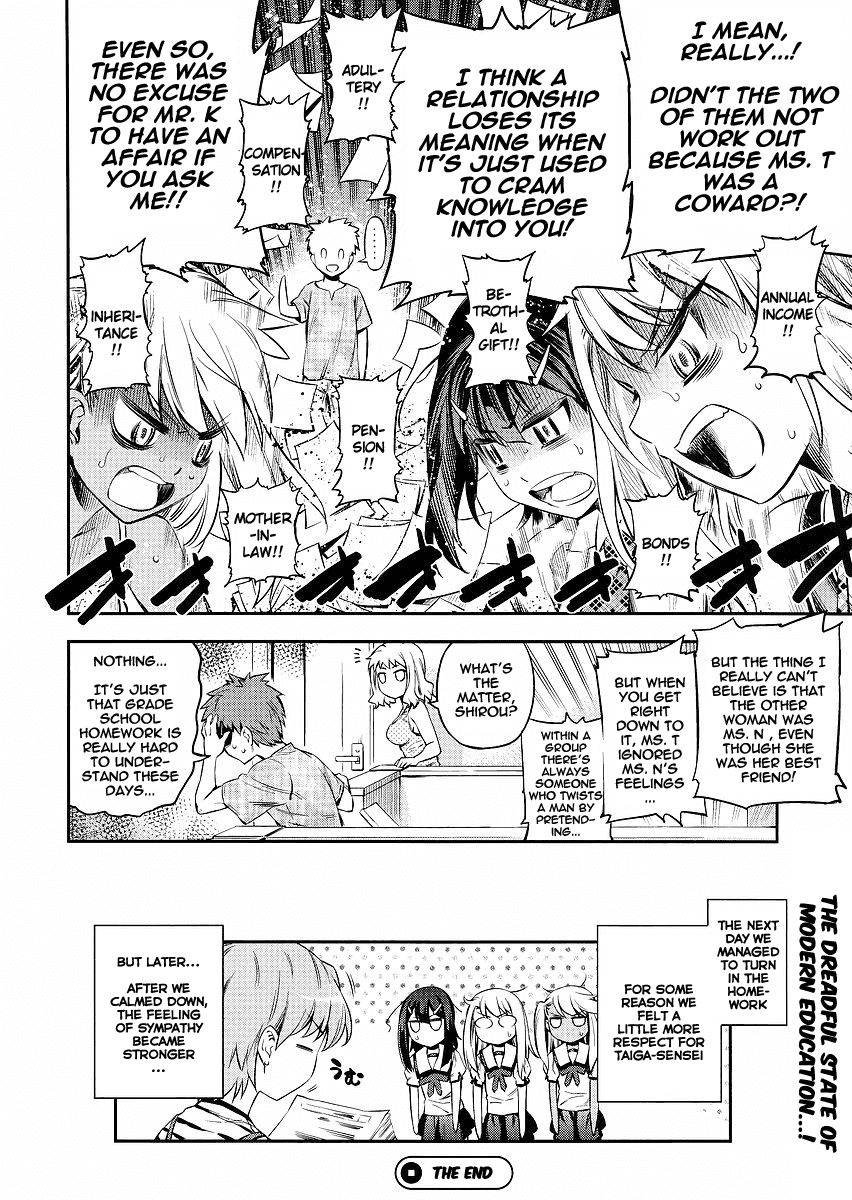 Fate/Kaleid Liner Prisma Illya 2wei! Chapter 5.5 page 6 - Chapter 5.5: Girls' Homework