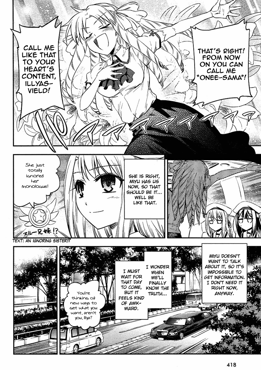 Fate/Kaleid Liner Prisma Illya 2wei! Chapter 5 page 10 - Chapter 5: The usual break