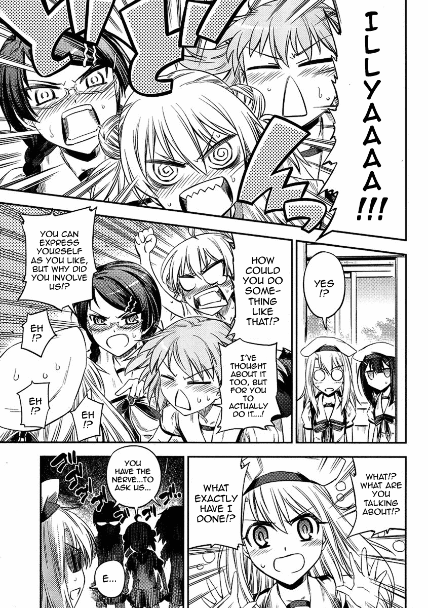 Fate/Kaleid Liner Prisma Illya 2wei! Chapter 5 page 11 - Chapter 5: The usual break