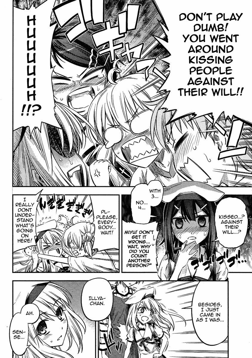 Fate/Kaleid Liner Prisma Illya 2wei! Chapter 5 page 12 - Chapter 5: The usual break