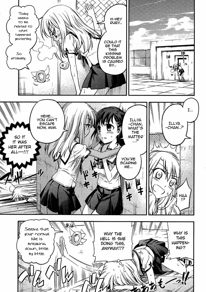 Fate/Kaleid Liner Prisma Illya 2wei! Chapter 5 page 15 - Chapter 5: The usual break