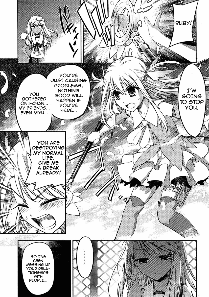 Fate/Kaleid Liner Prisma Illya 2wei! Chapter 5 page 19 - Chapter 5: The usual break
