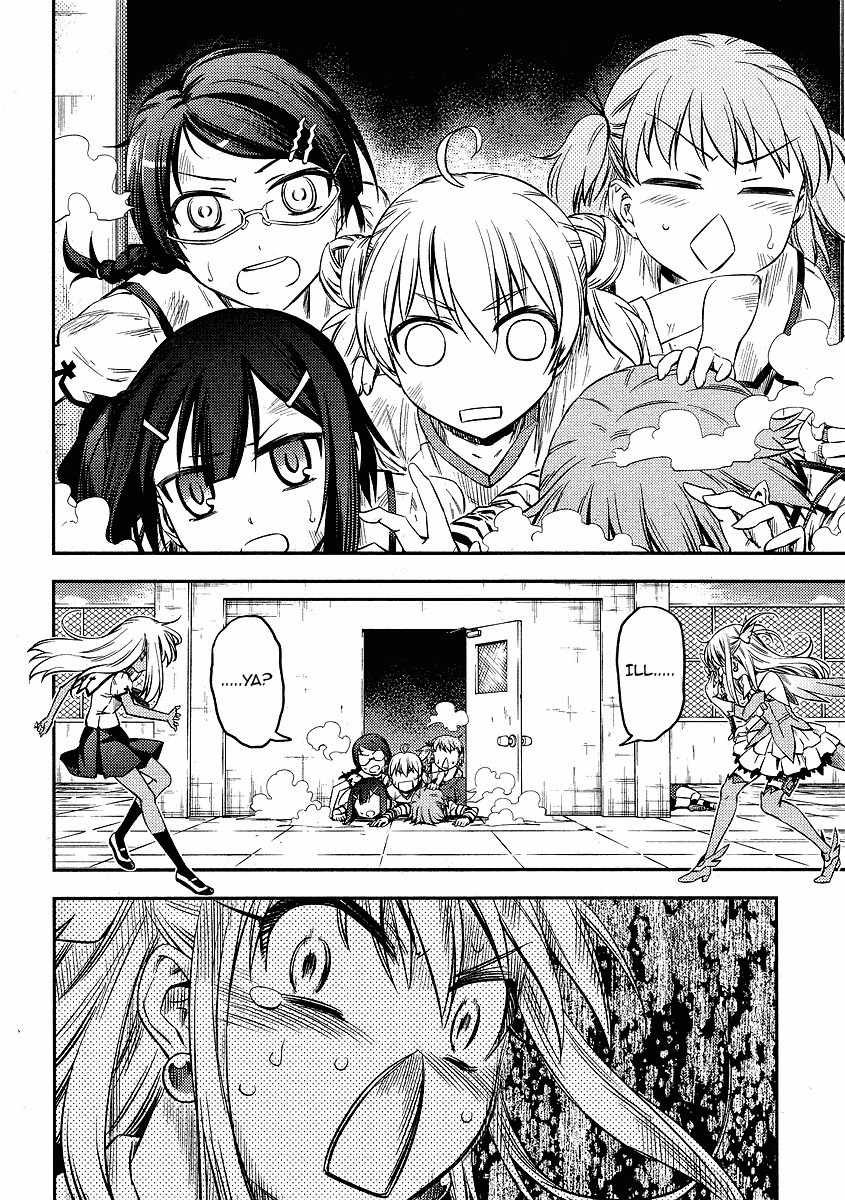 Fate/Kaleid Liner Prisma Illya 2wei! Chapter 5 page 21 - Chapter 5: The usual break