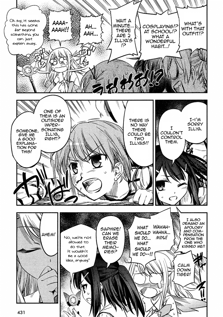 Fate/Kaleid Liner Prisma Illya 2wei! Chapter 5 page 22 - Chapter 5: The usual break