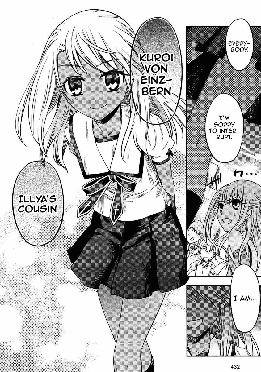 Fate/Kaleid Liner Prisma Illya 2wei! Chapter 5 page 23 - Chapter 5: The usual break