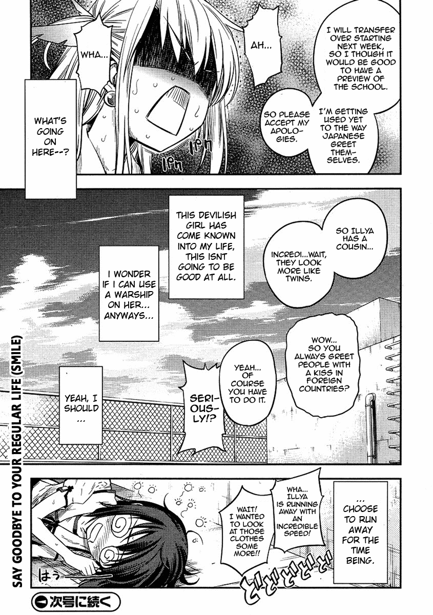 Fate/Kaleid Liner Prisma Illya 2wei! Chapter 5 page 24 - Chapter 5: The usual break