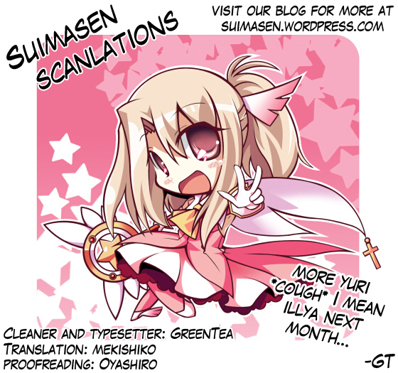 Fate/Kaleid Liner Prisma Illya 2wei! Chapter 5 page 25 - Chapter 5: The usual break