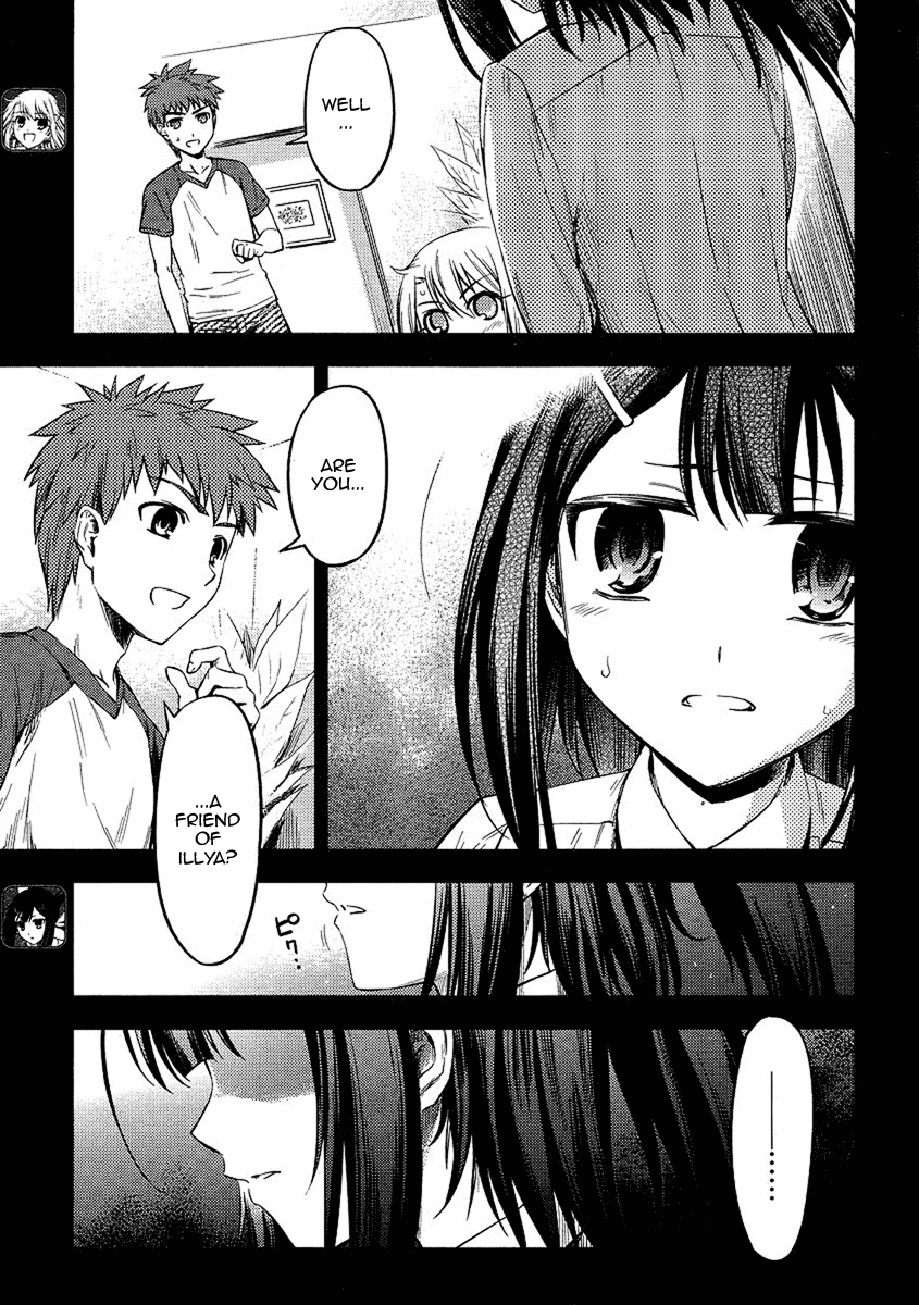 Fate/Kaleid Liner Prisma Illya 2wei! Chapter 5 page 3 - Chapter 5: The usual break