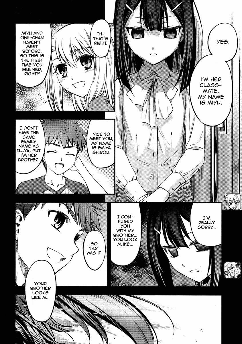 Fate/Kaleid Liner Prisma Illya 2wei! Chapter 5 page 4 - Chapter 5: The usual break