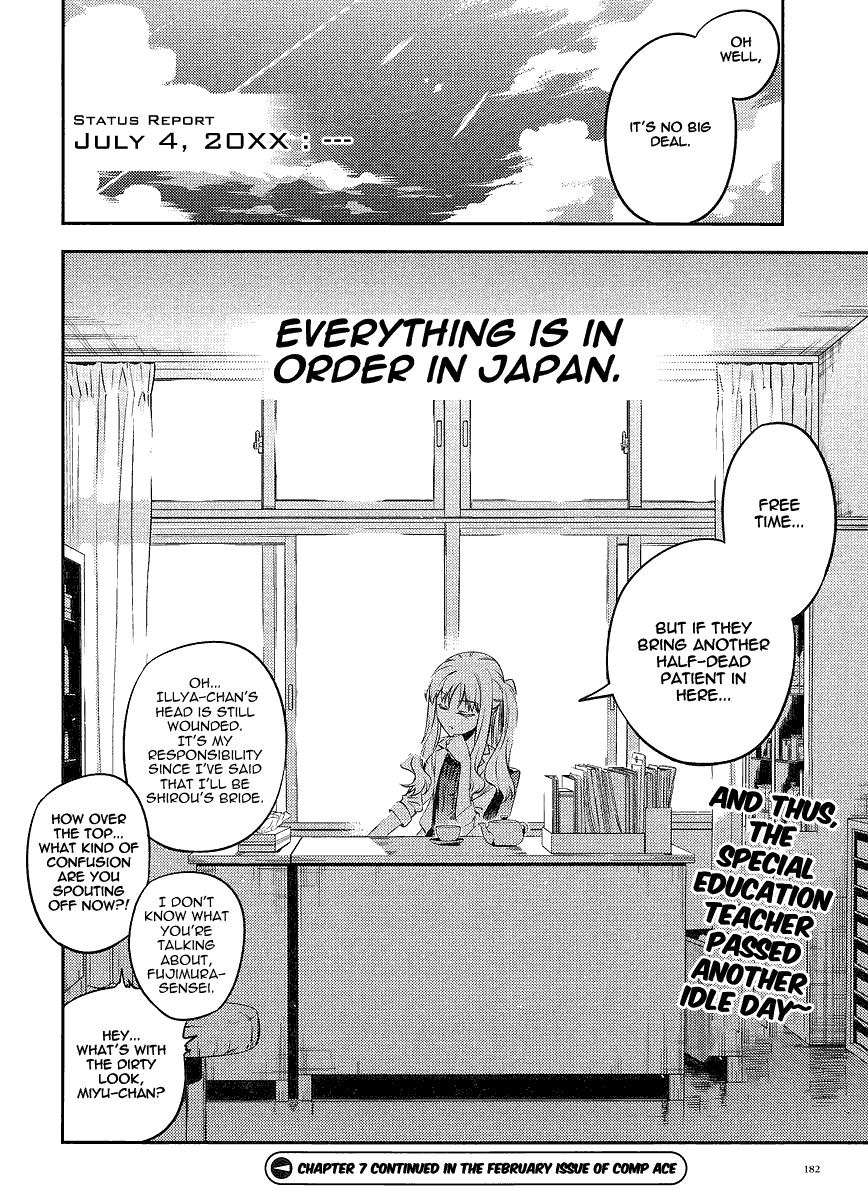 Fate/Kaleid Liner Prisma Illya 2wei! Chapter 6.5 page 10 - Chapter 6.5: Extra 02 - Karen-sensei Isn't Working