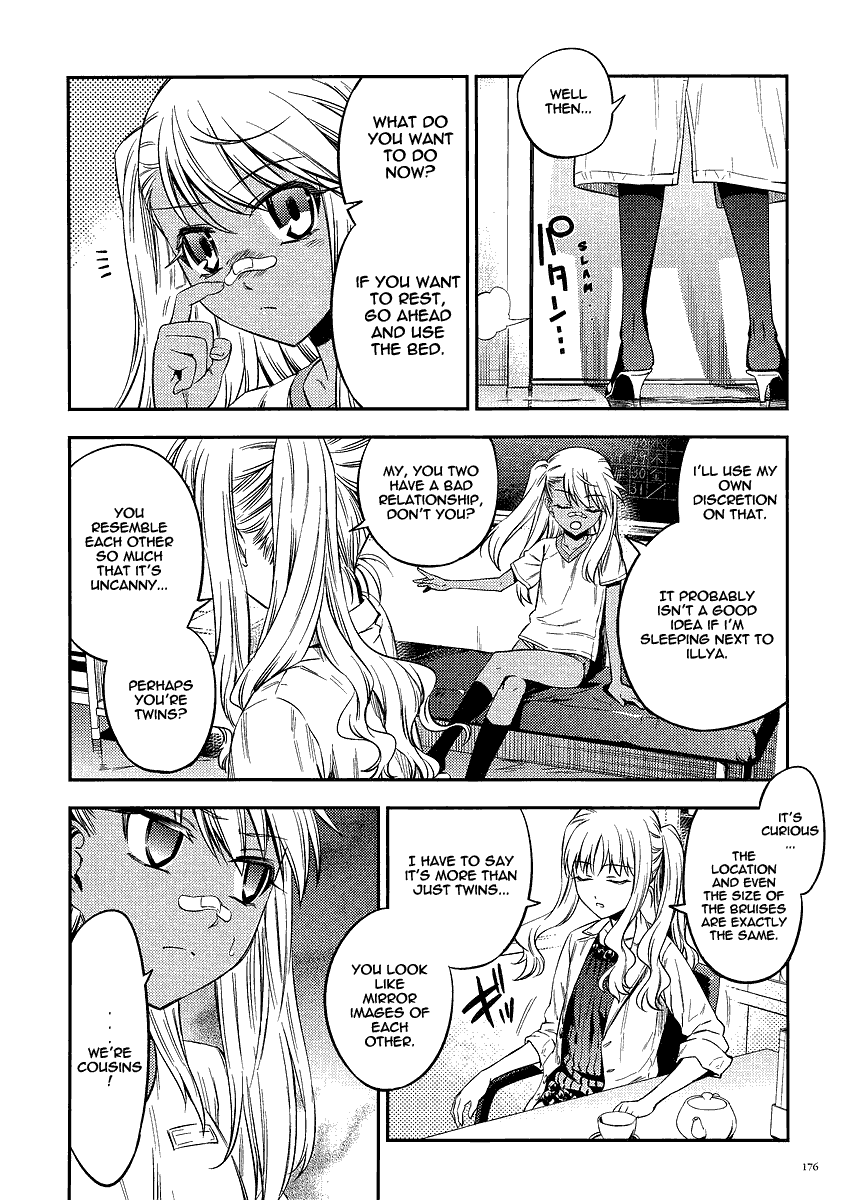Fate/Kaleid Liner Prisma Illya 2wei! Chapter 6.5 page 4 - Chapter 6.5: Extra 02 - Karen-sensei Isn't Working