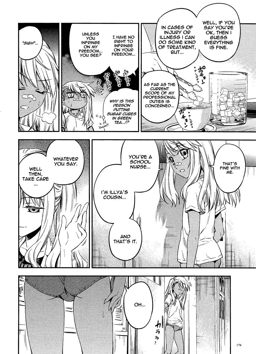 Fate/Kaleid Liner Prisma Illya 2wei! Chapter 6.5 page 6 - Chapter 6.5: Extra 02 - Karen-sensei Isn't Working