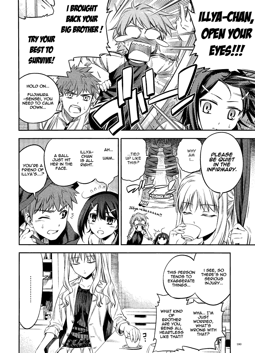 Fate/Kaleid Liner Prisma Illya 2wei! Chapter 6.5 page 8 - Chapter 6.5: Extra 02 - Karen-sensei Isn't Working