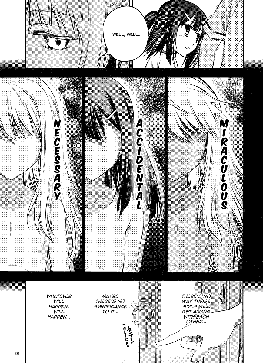 Fate/Kaleid Liner Prisma Illya 2wei! Chapter 6.5 page 9 - Chapter 6.5: Extra 02 - Karen-sensei Isn't Working
